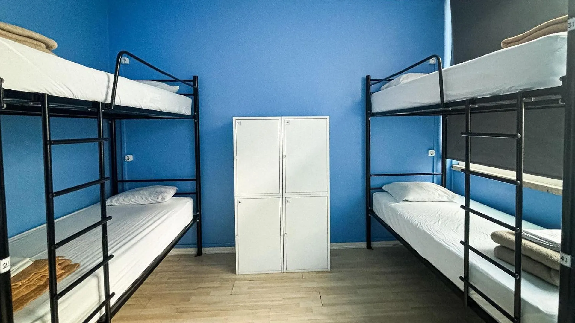 Urban Garden Hostel Lisbon