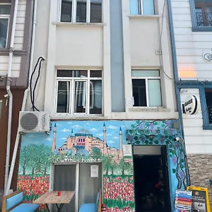 Happy Boutique 公寓式酒店 伊斯坦布尔