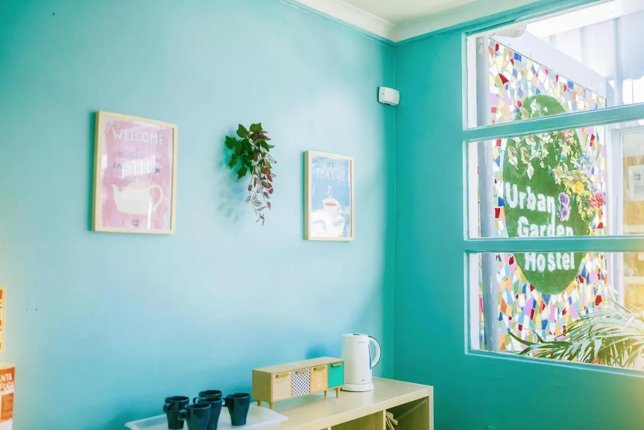Urban Garden Hostel リスボン 0*,  ポルトガル