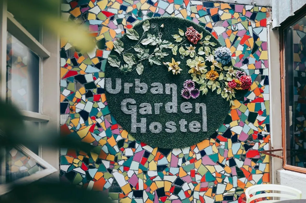 Urban Garden Hostel Lisboa
